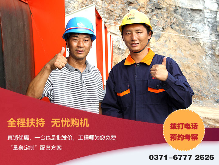 服務(wù)流程圖 服務(wù)流程圖