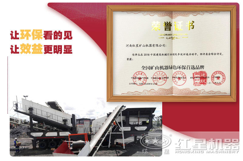 我們是有實力的! 我們是有實力的!