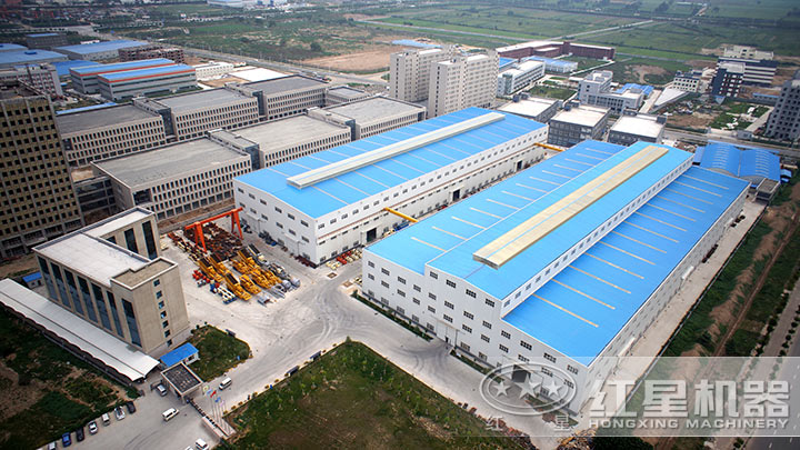 紅星分部廠區實拍 紅星分部廠區實拍