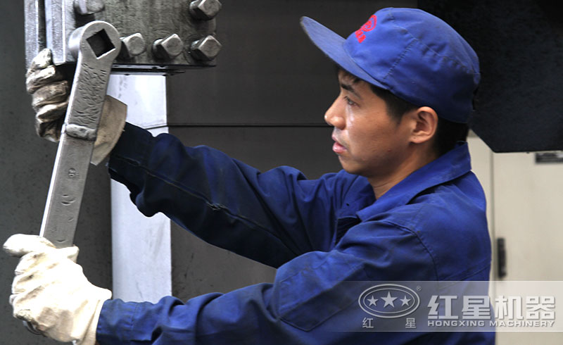 紅星生產人員 紅星生產人員