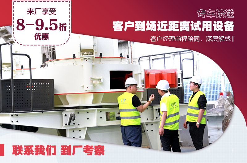 紅星客服人員 紅星客服人員