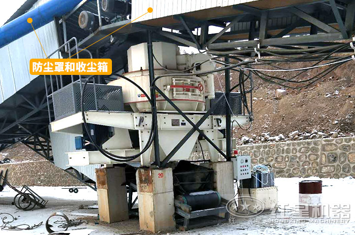 石英砂制砂機作業現場 石英砂制砂機作業現場