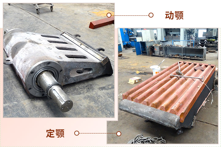 原煤破碎機核心配件 原煤破碎機核心配件