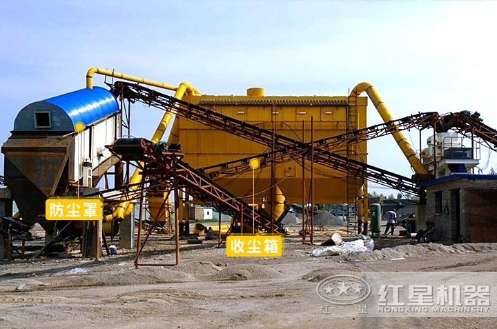 沖擊式制砂機現場作業(yè)圖 沖擊式制砂機現場作業(yè)圖