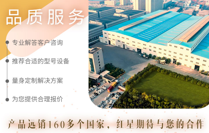 沖擊破制砂機生產廠家 沖擊破制砂機生產廠家