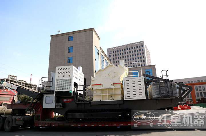 移動破碎機發貨現場,價格區間在15-150萬之間 移動破碎機發貨現場,價格區間在15-150萬之間