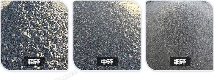 多種規格石料成品,石料規格可隨意切換 多種規格石料成品,石料規格可隨意切換