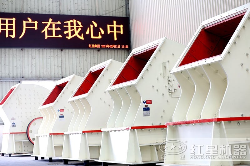 錘式破碎機車間實拍圖,多種型號可供挑選 錘式破碎機車間實拍圖,多種型號可供挑選