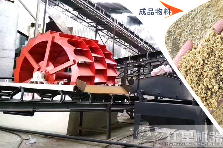 細砂設備及成品現場實拍圖 細砂設備及成品現場實拍圖