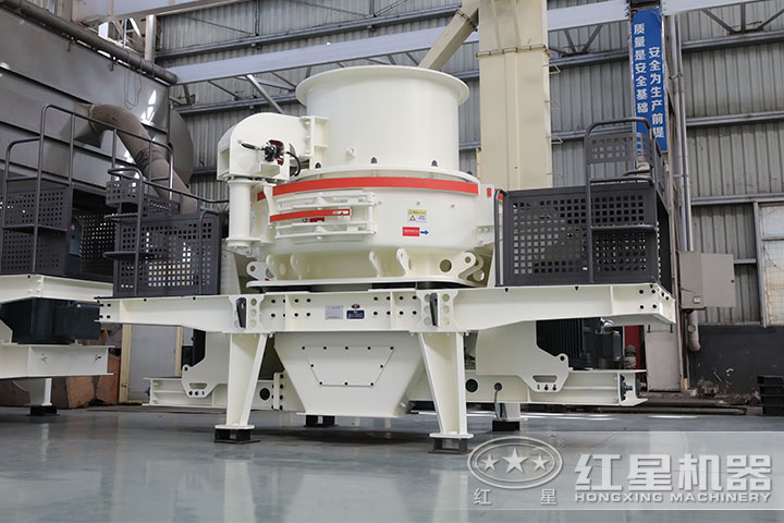 HVI制砂機 HVI制砂機