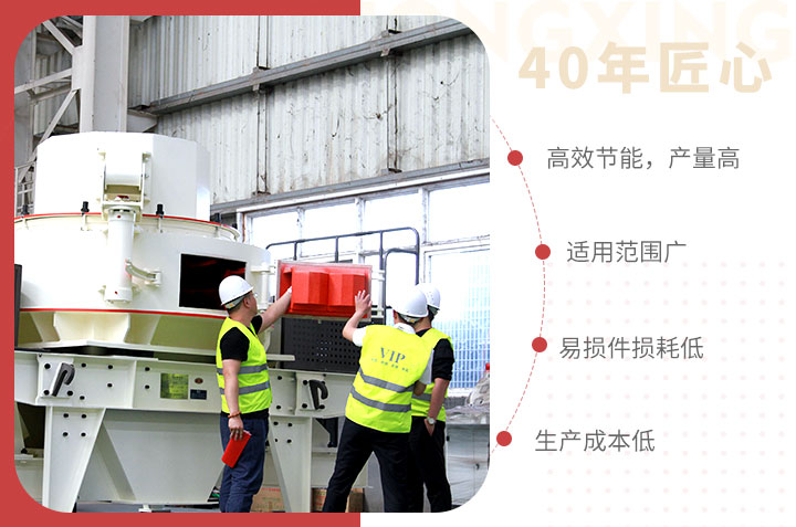 客戶參觀圖 客戶參觀圖