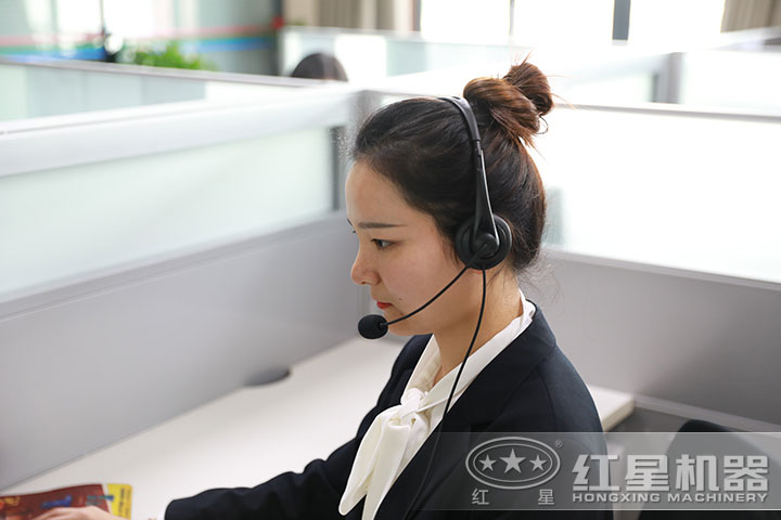 紅星專業人員 紅星專業人員