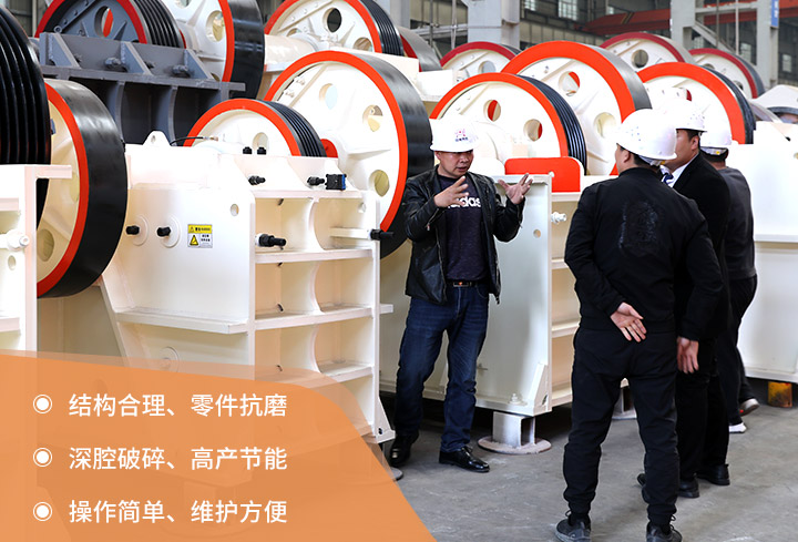 客戶參觀圖 客戶參觀圖