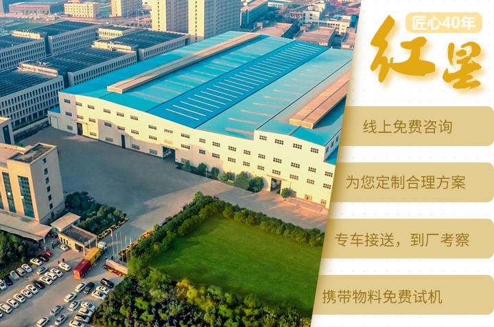 白云石磨粉機生產廠家 白云石磨粉機生產廠家