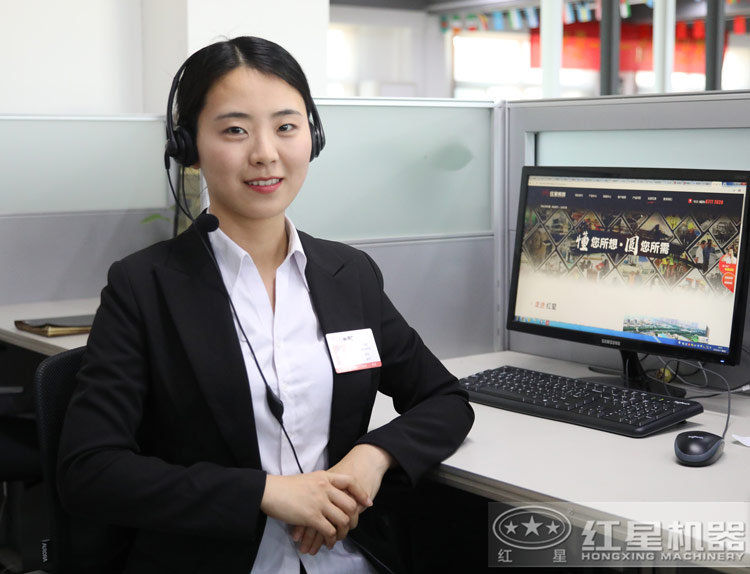 紅星在線客服,全天為您解答購(gòu)機(jī)疑問(wèn) 紅星在線客服,全天為您解答購(gòu)機(jī)疑問(wèn)