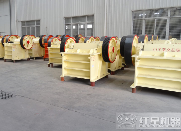 顎式破碎機(jī) 顎式破碎機(jī)