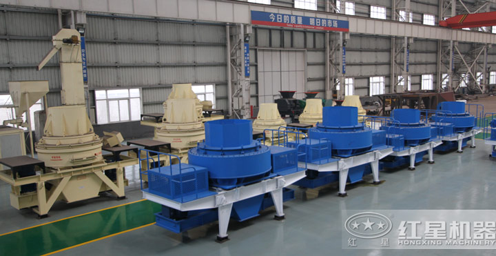 制砂機(jī) 制砂機(jī)