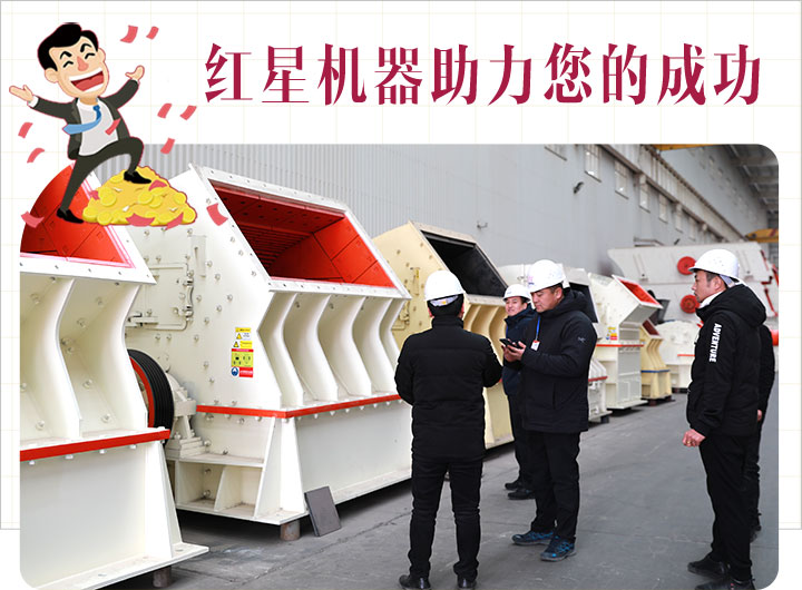 用戶來廠考察 用戶來廠考察