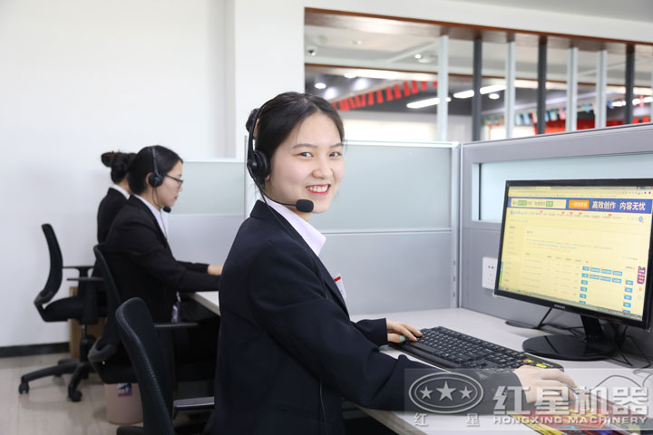 紅星在線客服,廠家專人為您合理報價 紅星在線客服,廠家專人為您合理報價