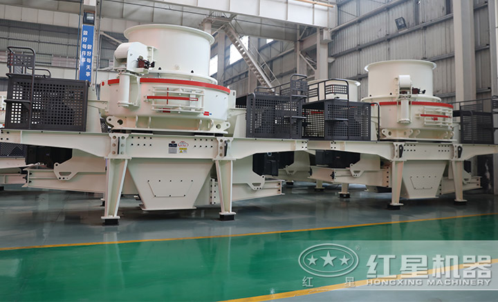 HVI制砂機 HVI制砂機