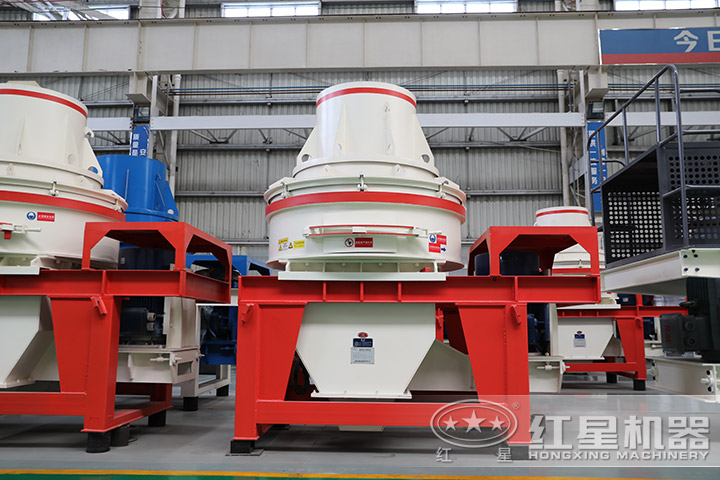 HX制砂機 HX制砂機
