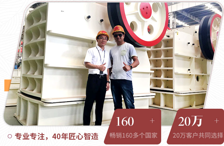 用戶來廠考察,并現場獲取報價 用戶來廠考察,并現場獲取報價