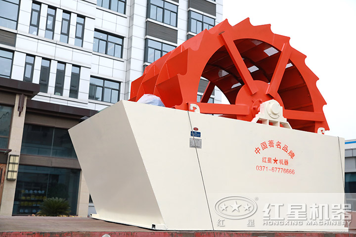 洗砂機 洗砂機