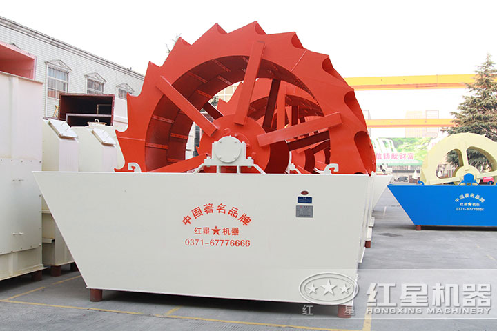 洗砂機 洗砂機