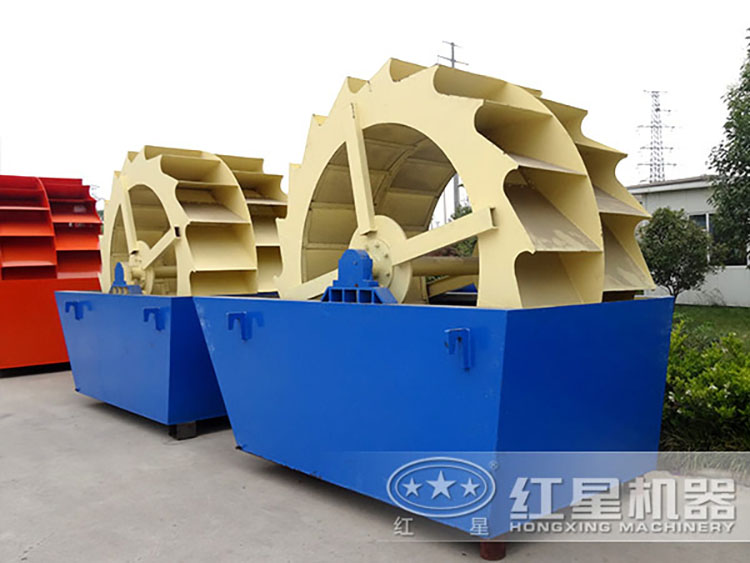 洗砂機 洗砂機