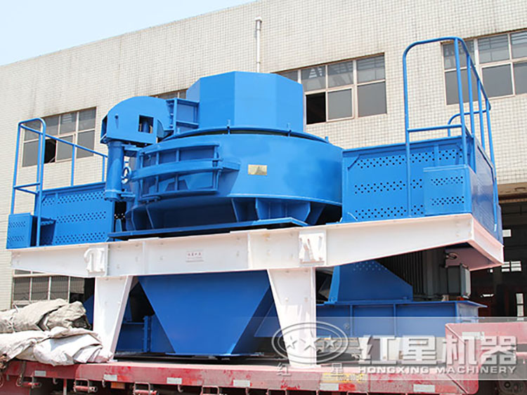 制砂機發貨 制砂機發貨