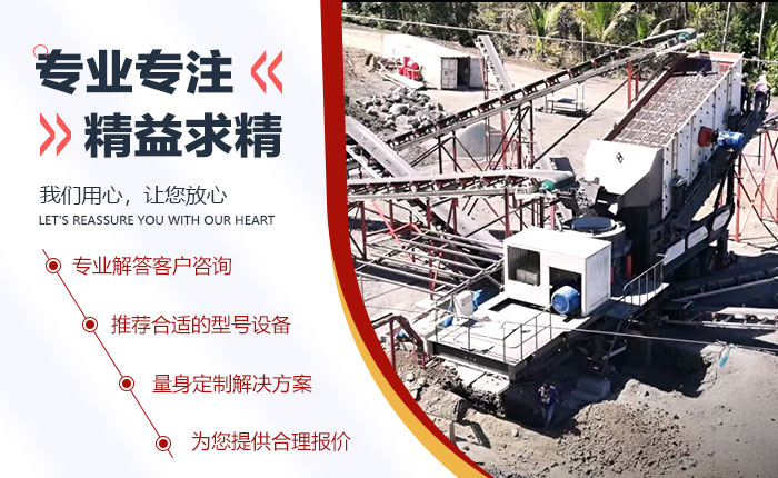 紅星服務 紅星服務