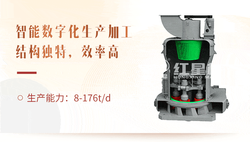 超細磨粉機工作原理 超細磨粉機工作原理