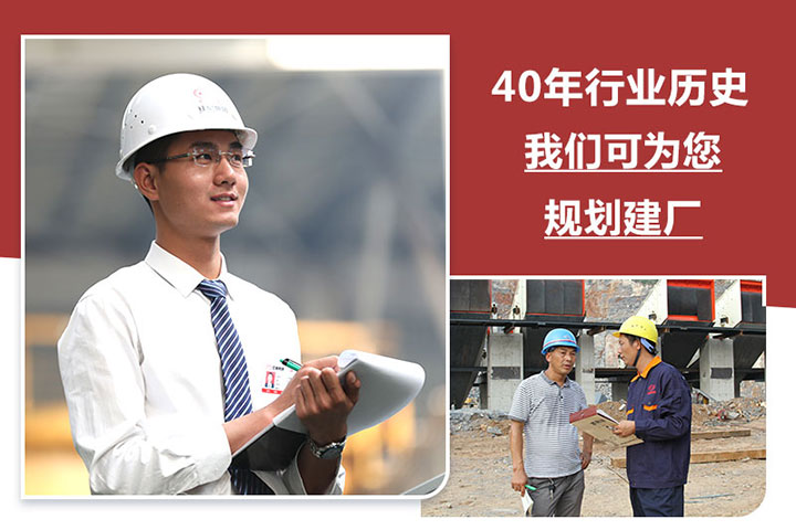 紅星服務 紅星服務