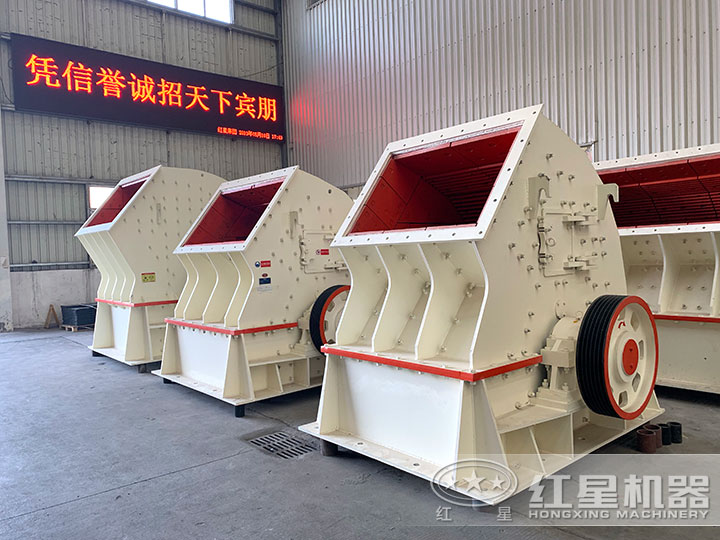 pcz重錘式破碎機 pcz重錘式破碎機