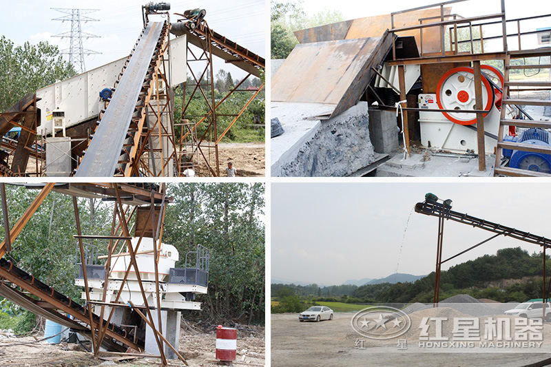 蕪湖石料廠 蕪湖石料廠