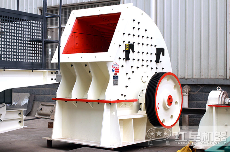 重錘式破碎機 重錘式破碎機