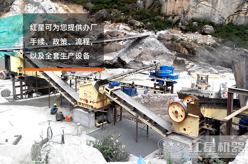 玻璃粉碎機安裝現場 玻璃粉碎機安裝現場