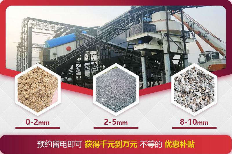 成品規格可定制 成品規格可定制