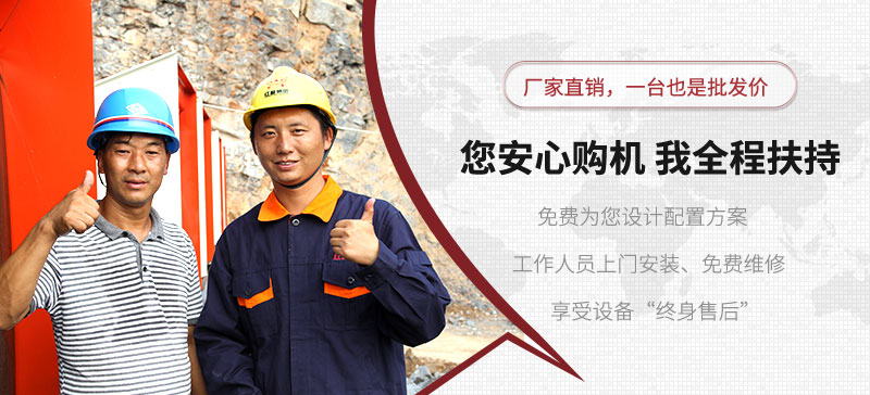 紅星服務 紅星服務