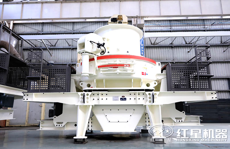 HVI制砂機 HVI制砂機