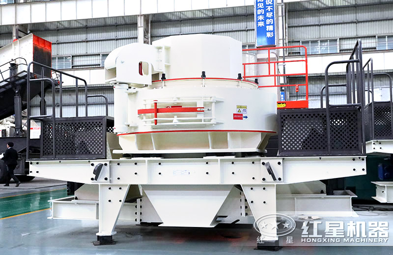 VSI制砂機 VSI制砂機