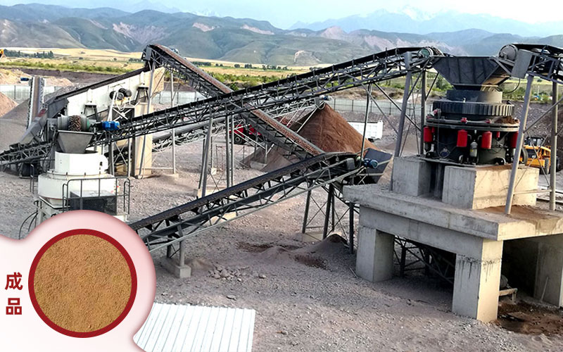 大型河卵石碎沙機現場及成品 大型河卵石碎沙機現場及成品