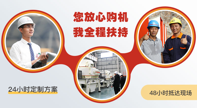 紅星服務 紅星服務