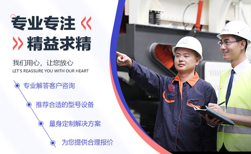 來(lái)廠參觀公司免費(fèi)提供車(chē)接車(chē)送 來(lái)廠參觀公司免費(fèi)提供車(chē)接車(chē)送