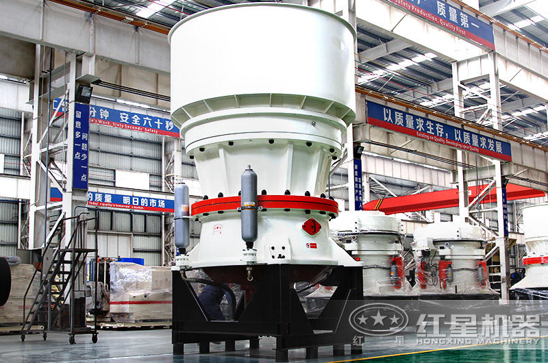 圓錐破碎機 圓錐破碎機
