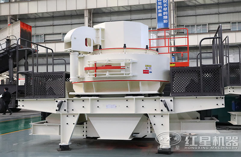 VSI制砂機 VSI制砂機