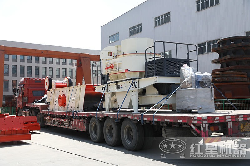 整套石頭磨沙設備正在發往客戶現場 整套石頭磨沙設備正在發往客戶現場