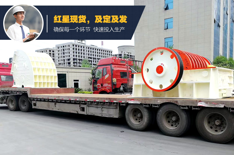 廢舊玻璃打粉機_粉碎機發貨現場 廢舊玻璃打粉機_粉碎機發貨現場