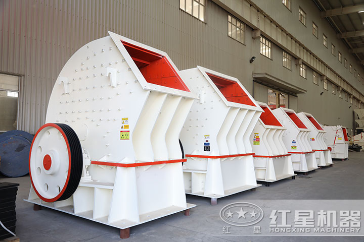 錘式破碎機車間實拍 錘式破碎機車間實拍