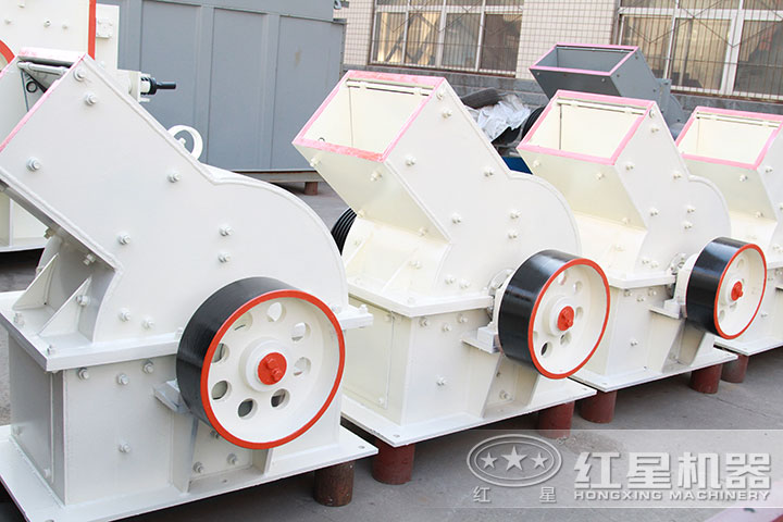 錘式破碎機 錘式破碎機